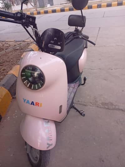 Electric rmaza scoty bike