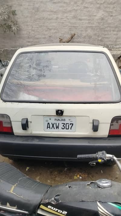 mehran vx home use