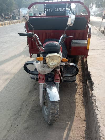 loader for sale 03152726955