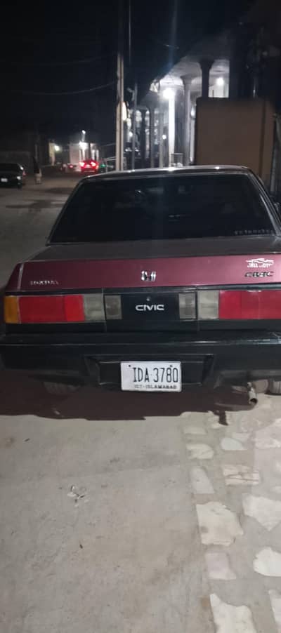 گھر کی گاڑی ہے