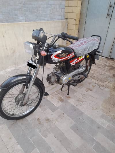 Super Star CD 70 2019- 58000