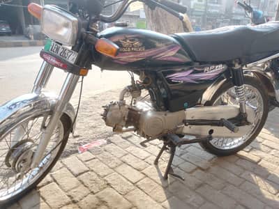 Road prince 70cc model 2019 A for sale