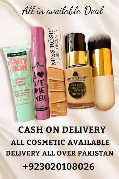 5 in 1 Deal Cash on delivery all over Pakistan