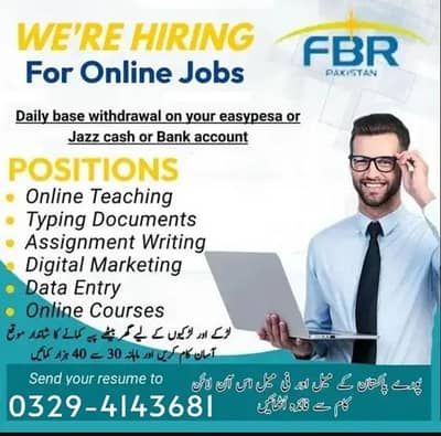 Online job/ part time/ home job /Assignments/Typing/Data entry/Ads
