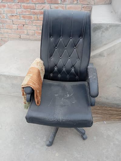 boss chair
