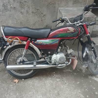 CD 70 bike modal  2018