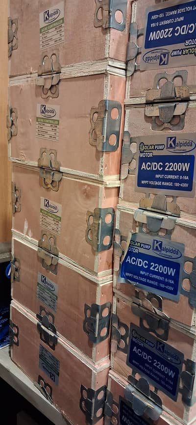 BLDC motor for submersible pump / Tubewell Motor /Water pumps Solar