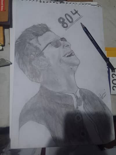 The sketch of Imran Khan. All Pakistan delivery