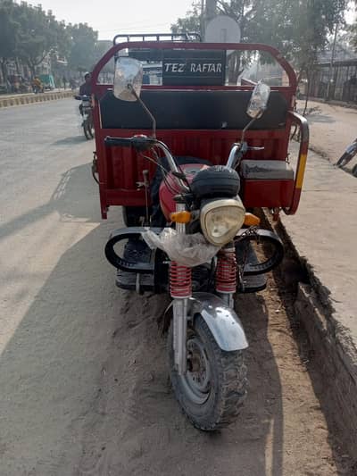 argent sale loader rackshaw