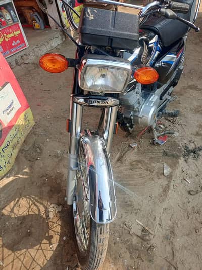 total geninu no scratch