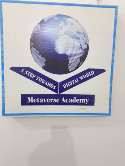 English and physics teacher need