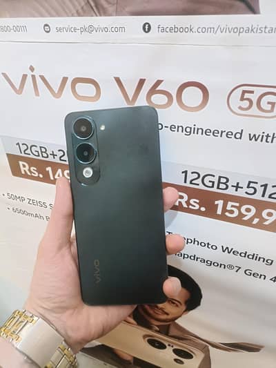 Vivo y04 4+4.64 gb lush condition alam chowk Gujranwala