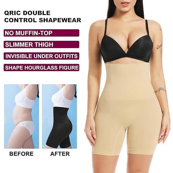 Postpartum Belly Belt Tummy Trimmer as Waist Slimming a Perfect Body Shaper for Women And Girls Hip Shaper for Lower Body & Shaping Pantie in Skin Color Fits
