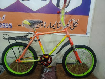20" inch wheeler bicycle