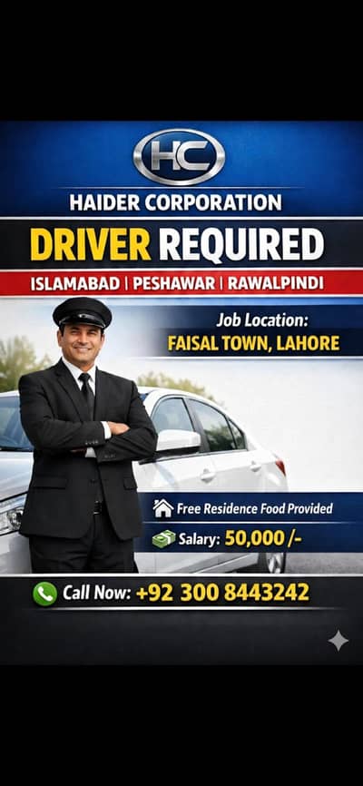 Title:Driver job in lahore  Driver Job in Lahore
