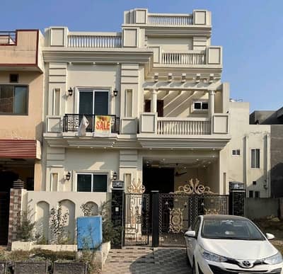 Prime Location House For Grabs In 5 Marla Citi Housing Society