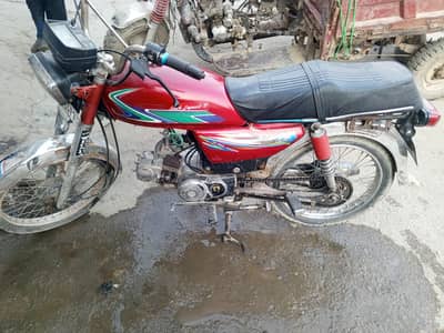 road prince 70 cc for sale