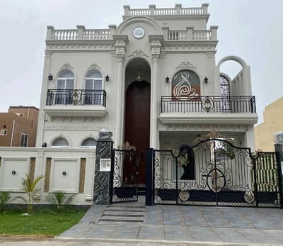 Ideally Located Prime Location House For sale In Citi Housing Society Available