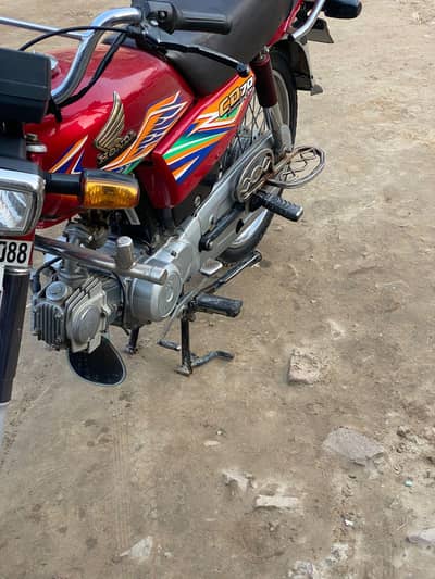 Honda 0306:40:80:208