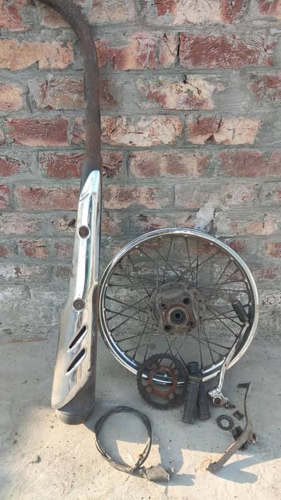 fareesha organic mill