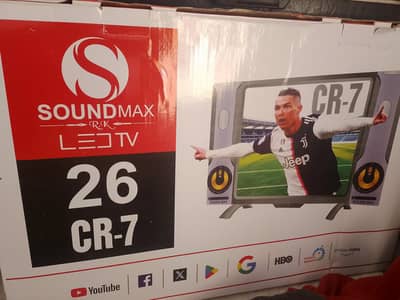 for sale in kahuta Rawalpindi  untouched