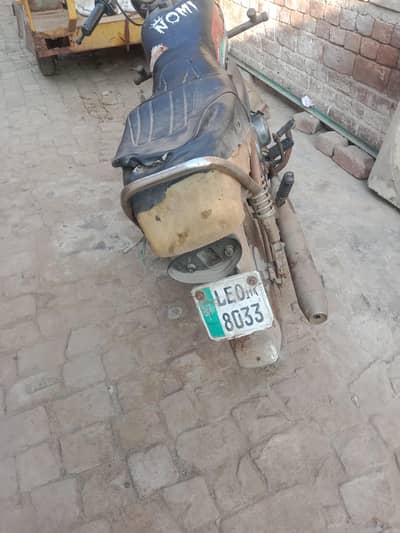 whapps numbar 03425874929