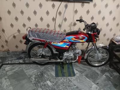 Honda CD 70 applied for 25/26