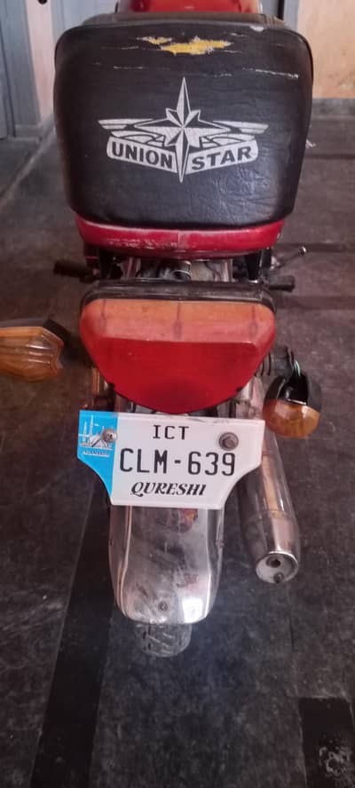 03418920063 is num pr rabta kry