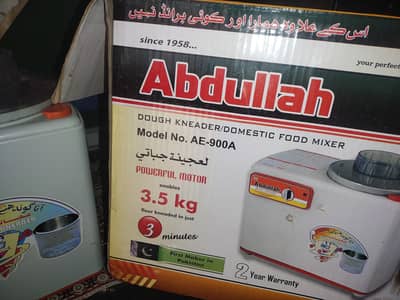 Dough Maker for sale.