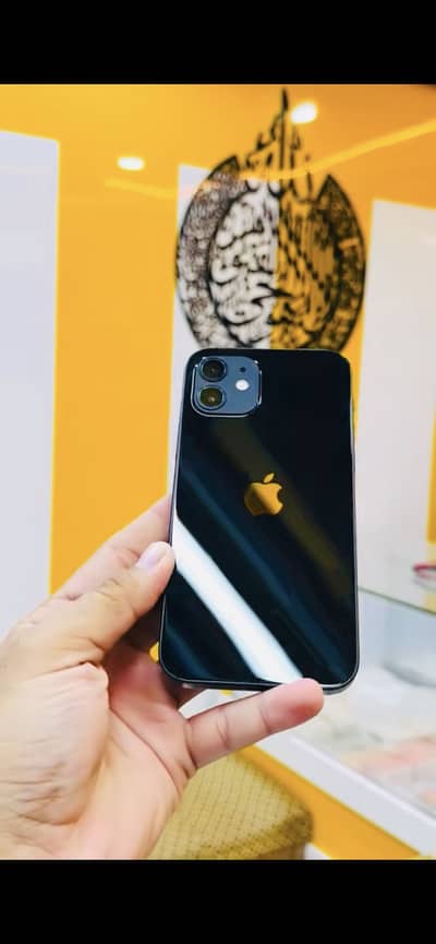 Urgent sale 03196626370 contact only WhatsApp