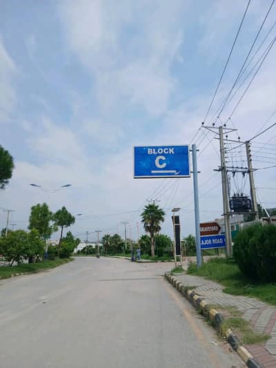 Corner Pair Plot For Sale C Block New City Phase 2 Wah Cantt