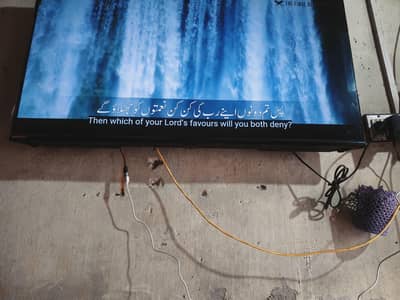 43-inch 4K UHD QLED Changhong Ruba