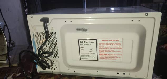 phone no. 03020700033