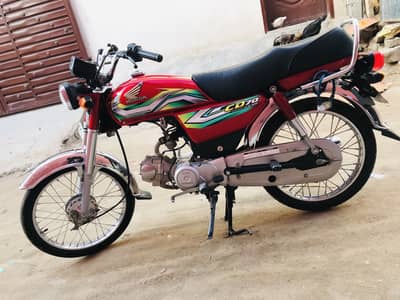 Honda CD 70
