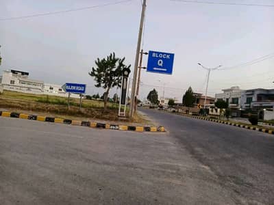 Q Block investor Rates Plot For Sale New City Wah