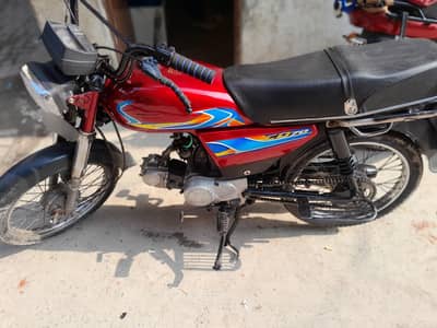Bike forsale All Documents Available