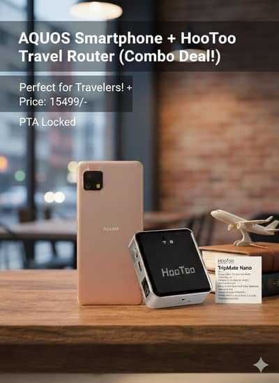 *Travel Router * ​