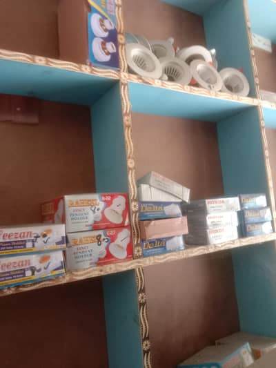 Electraion shop for sale 2 rayk hai 1 contour