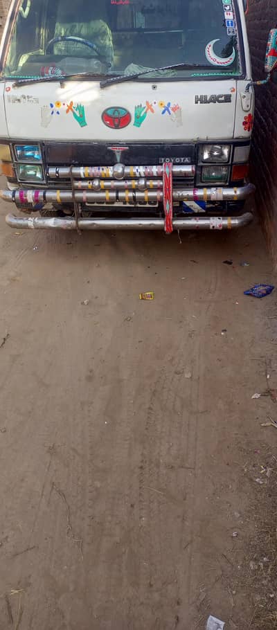 hiace for sale