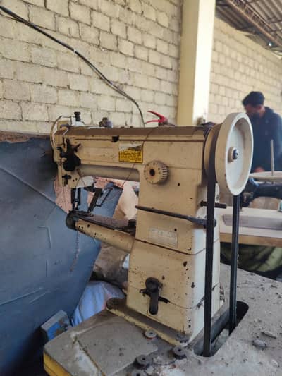 sewing machine for sale