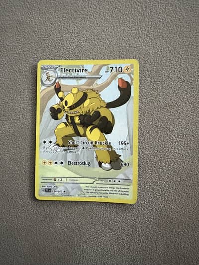 New Pokémon cards