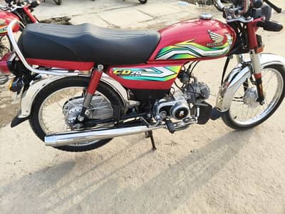 Honda CD 70 2023 Model