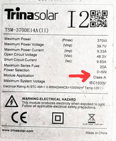 370 watt solar panel