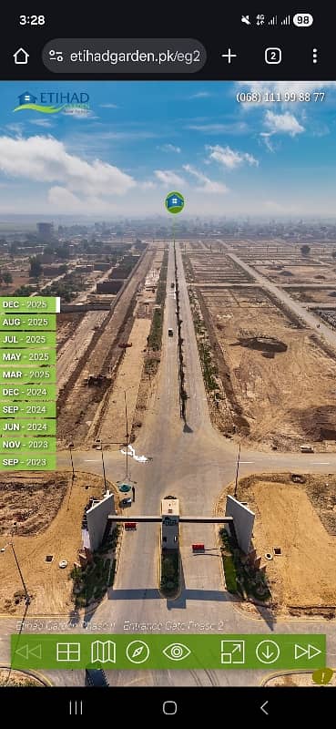 10 Marla Plot For Sale near 80ft road Ryk