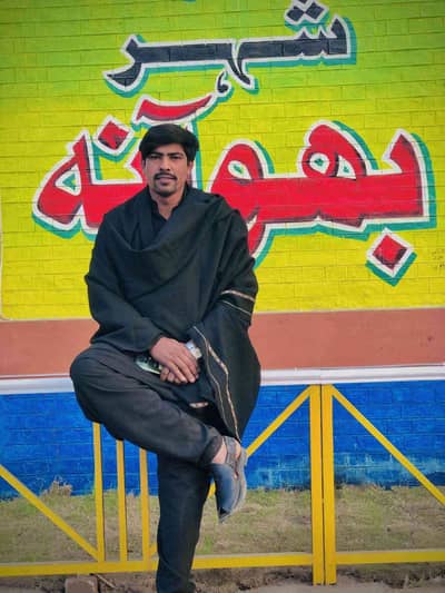 Malik Fiaz