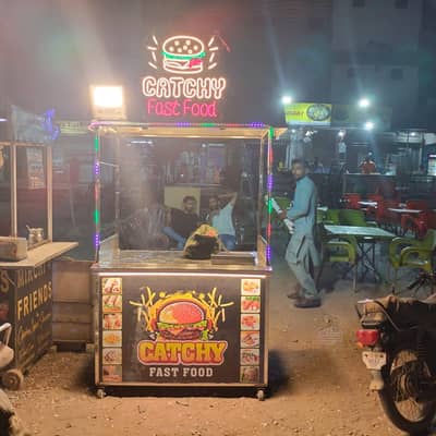 Fast Food Stall