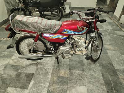 Honda 70 2019
