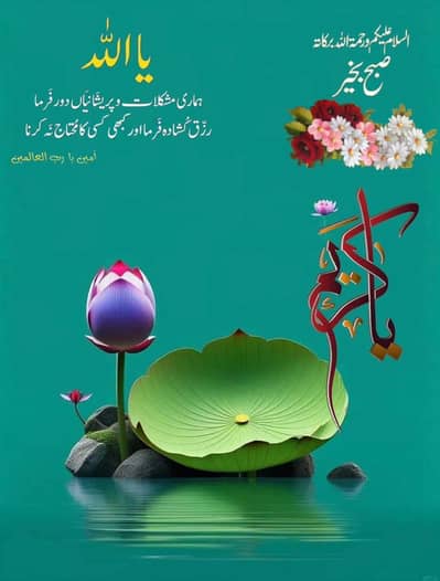 roadprinc 2014 all ok engen 100/  ok hai pricee final hai