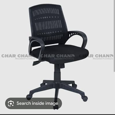 Revolving Chairs Office chairs, 7 New condition