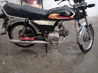 Ghani 2015 model urgent sale